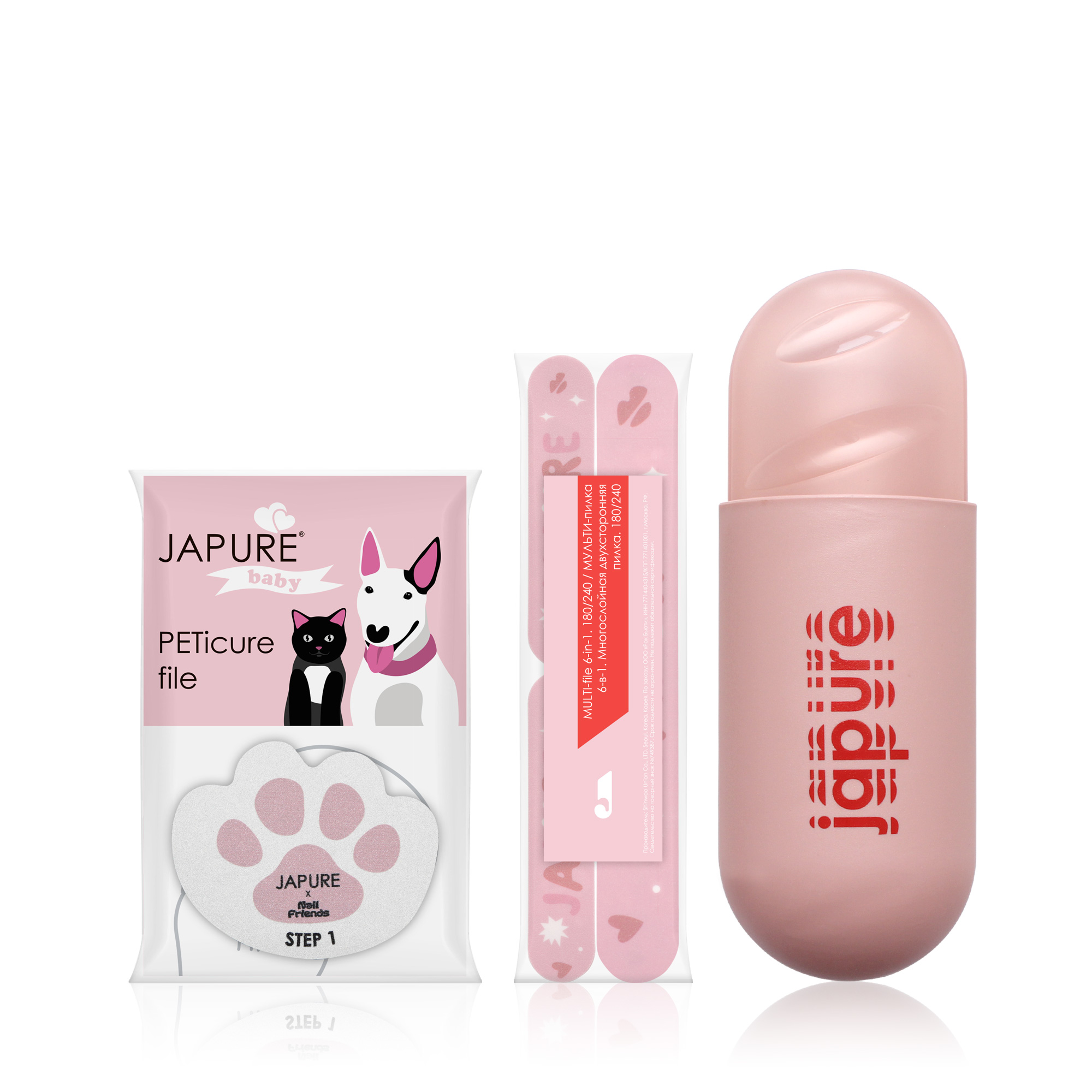 Набор в футляре JAPURE baby +