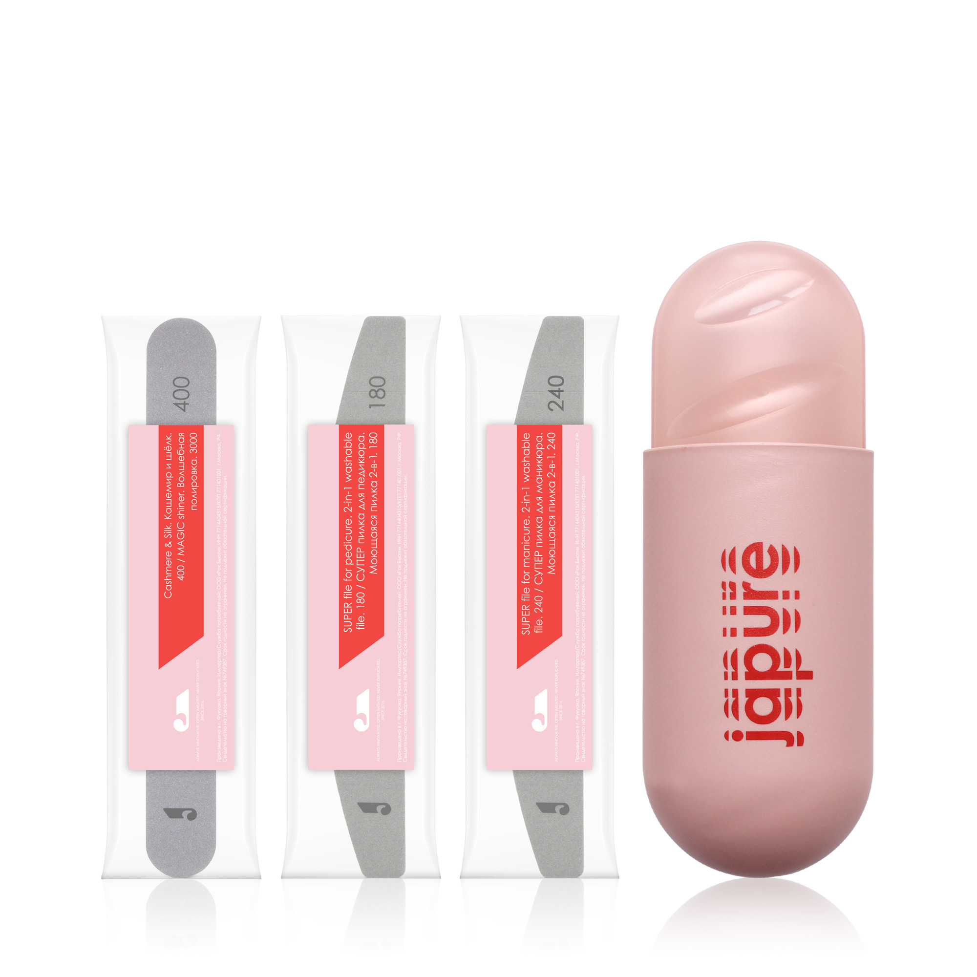 Набор в футляре JAPURE СУПЕР пилки +