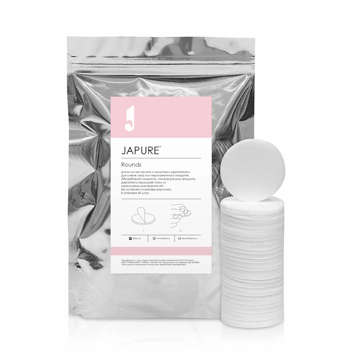 Japure Rounds диски из целлюлозы с защитным держателем