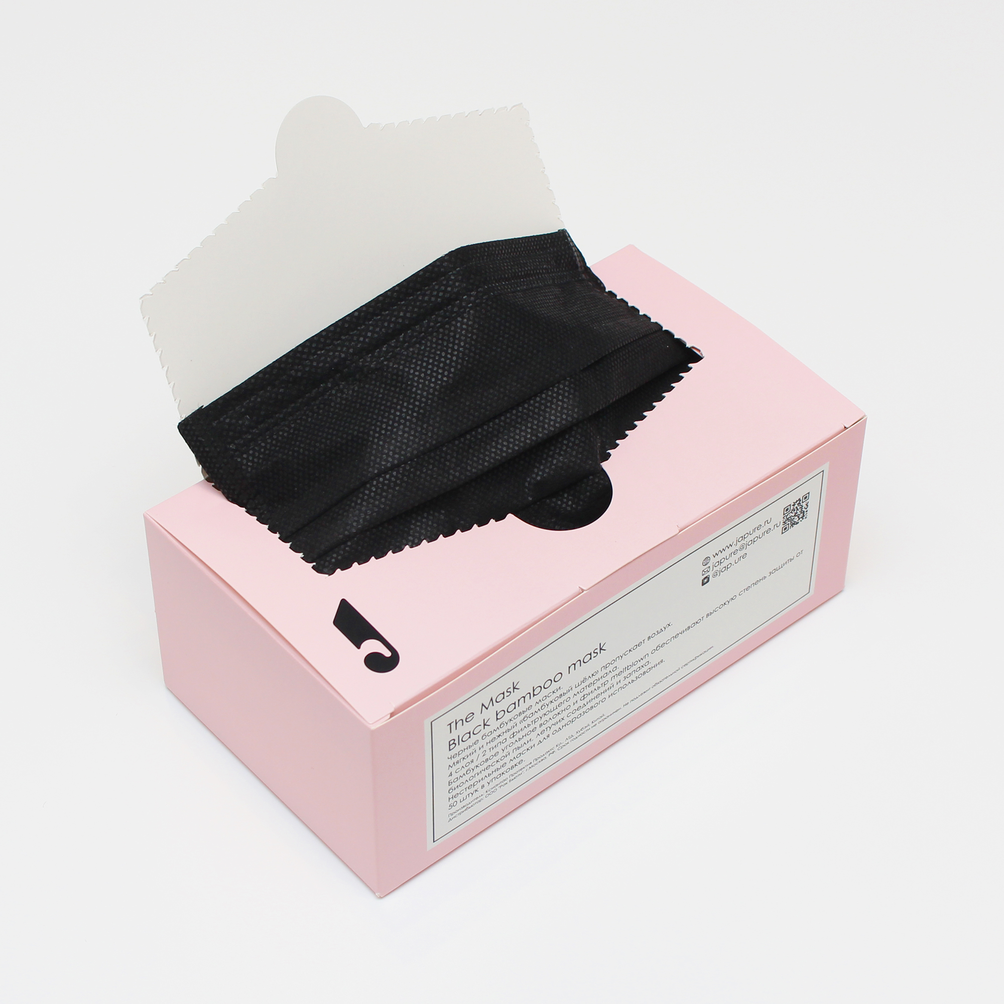 The Mask / Черные бамбуковые маски - Image 2