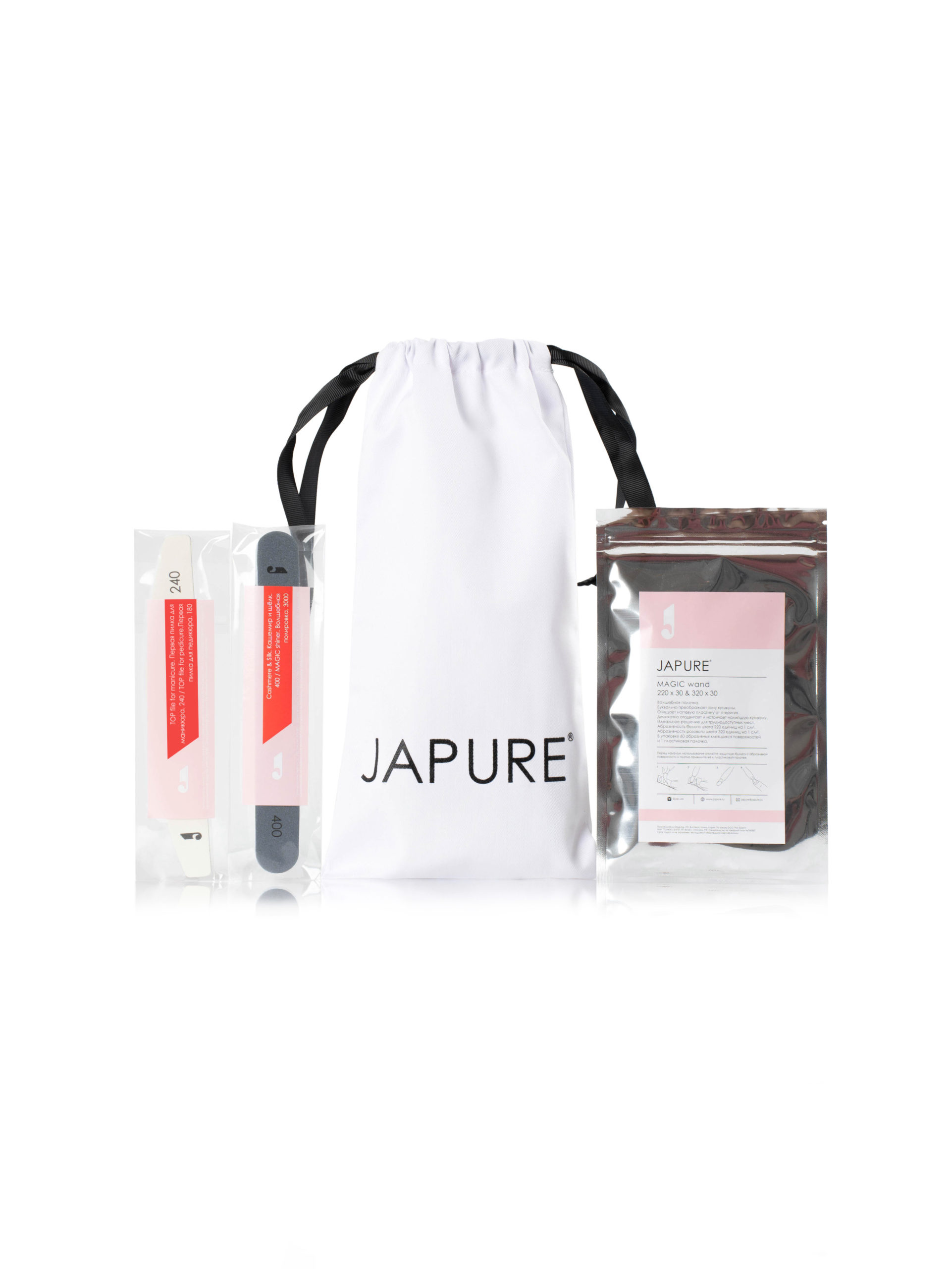 Manicure Stars Kit / Набор для маникюра в подарочном мешочке