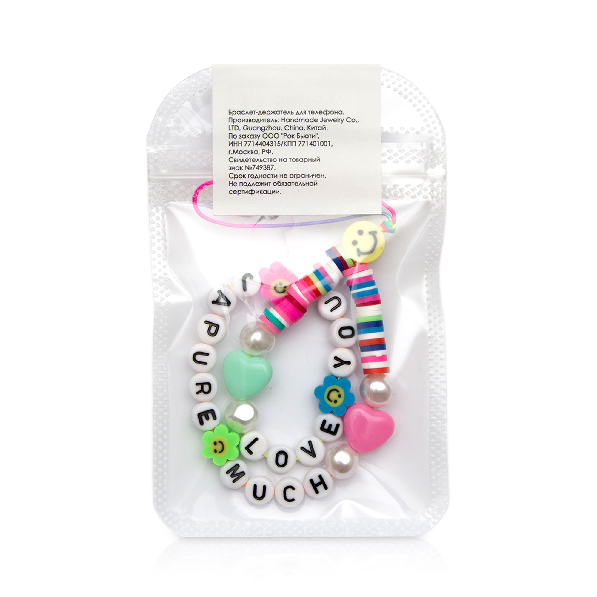 Phonechain JAPURE Браслет-держатель для телефона, 1 шт. - Image 3